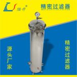 不锈钢袋式过滤器